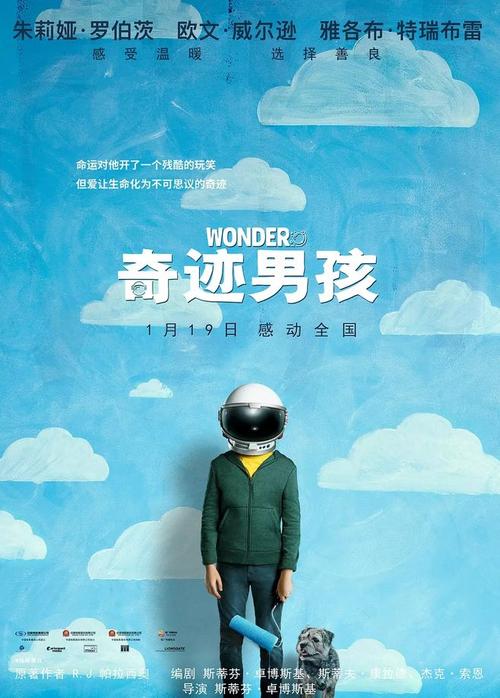 做个假台湾国立台东大学文凭毕业证