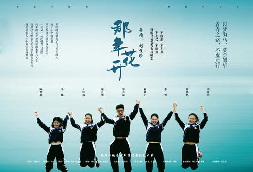专四影响学位证吗